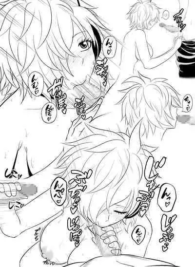 Lilith-chan no Stress Kaishou