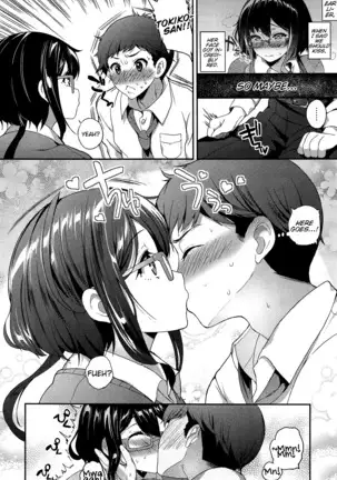 Tokitama Mutsumutsu 1-2 =White Symphony=