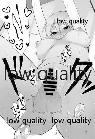 レッスン後 汗だく周子と×××❤