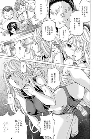 ANGEL Club 2015-10 [Digital]