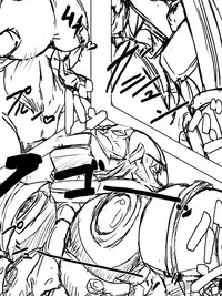 [D.H] Juuki Gattai Gaeanus