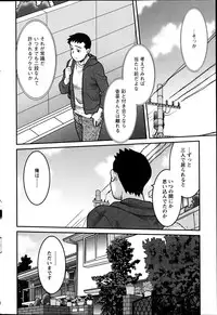 Action Pizazz DX 2013-06