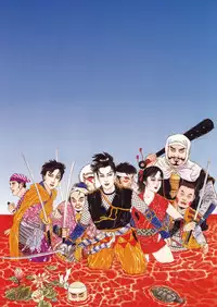 [Suehiro Maruo] MARUOGRAPH EX I