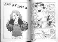 [Ozaki Akira] DAY BY DAY