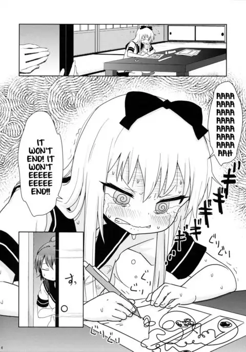 Ponite-Ribbon★Fantasia {/u/ scanlations}