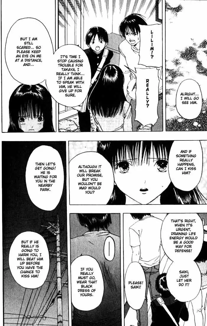 Lilim Kiss V2 - Ch23