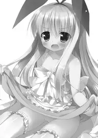 (COMIC1☆6) [23.4do (Ichiri)] Kodomo Janai zo! (Saki)