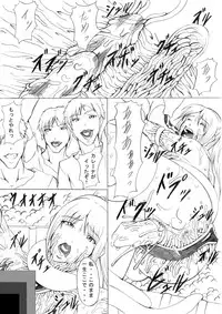 [Eternal Light] Darkside Vol. 4