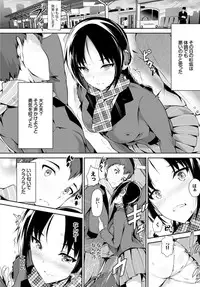 COMIC BAVEL 2015-02 [Digital]