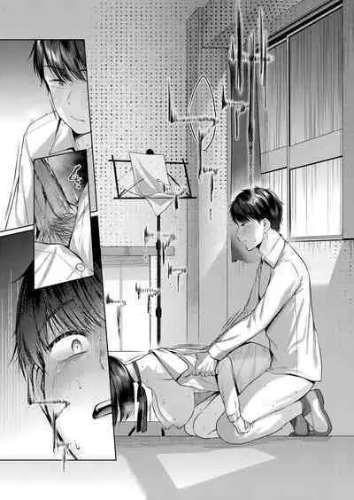 Kujira no Uta | Whale Song