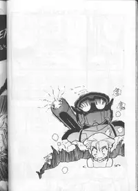 (C48) [Studio Katsudon (Manabe Joji)] Kyouetsu Shigoku (Various)