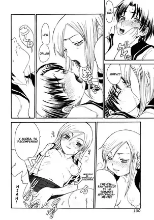 Mama o Kobamenai Boku - I can't refuse mother Ch. 1-7