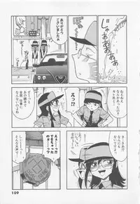 [Charlie Nishinaka] Down Town POPS