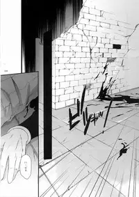 [Digital Lover] DL-RO Soushuuhen 3 (Ragnarok Online)