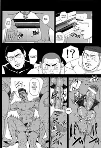 (C79) [AG (Ai Samurai)] Bumpin' Balls!! (Summer Wars) [English] {Leon990 Scanlations}