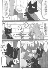 (C77) [Hosokawaya (Hosokawa Fuziemon)] Cookie Ouji to Kangoku no Akuma