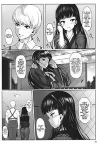 (COMIC1☆6) [LAMINARIA (Shiokonbu)] Nikushokukei Joou (Persona 4) [English]