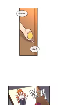 [Son Hee-Joon] Master in My Dreams Ch.0-32 (English) (Ongoing)