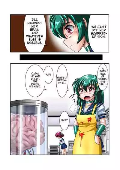 Kaizou Gakuen 「Kouhai」| Modification Academy 5 "Kouhai"