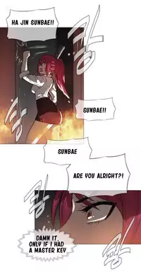 [ButcherBOY] Household Affairs Ch. 11-27 [English] [Yomanga]