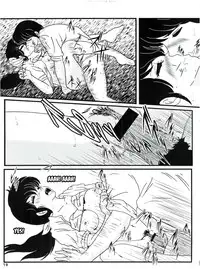 (C76) [Kaigetsudou (Jigoku Sensei Hirobe~)] Fairy 7 (Maison Ikkoku) [English] [MisterJ167]
