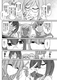 Action Pizazz 2016-10 [Digital]