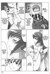 (C78) [LEYMEI] Unlimited Road (Muv-Luv) [English] [Chen Gong]