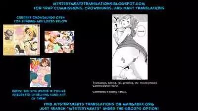 Tonari no Gal to Douseichuu