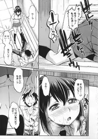 COMIC Megastore 2012-07