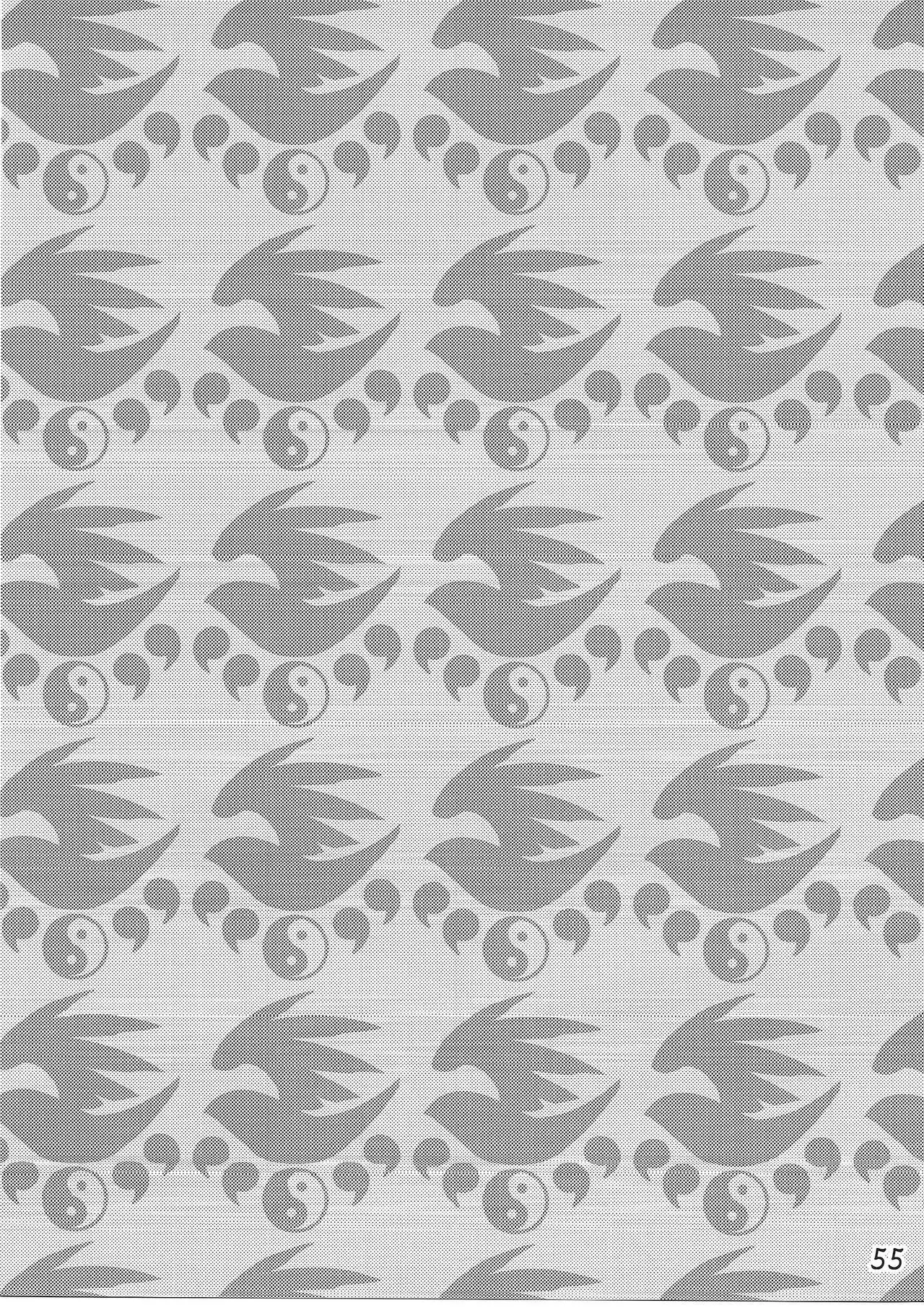 -Ikuhisashiku- HONEY BUMP Sekirei Soushuuhen