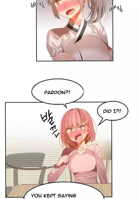 Hari Dormitory Ch.0-29