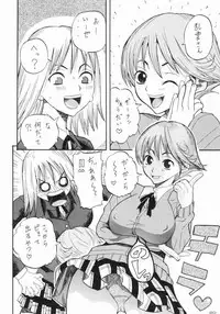 [Spirits of Sperm - 液体の友社 (Shachi - しゃち)] 白濁・粘濁・濃濁 [Lolicon]