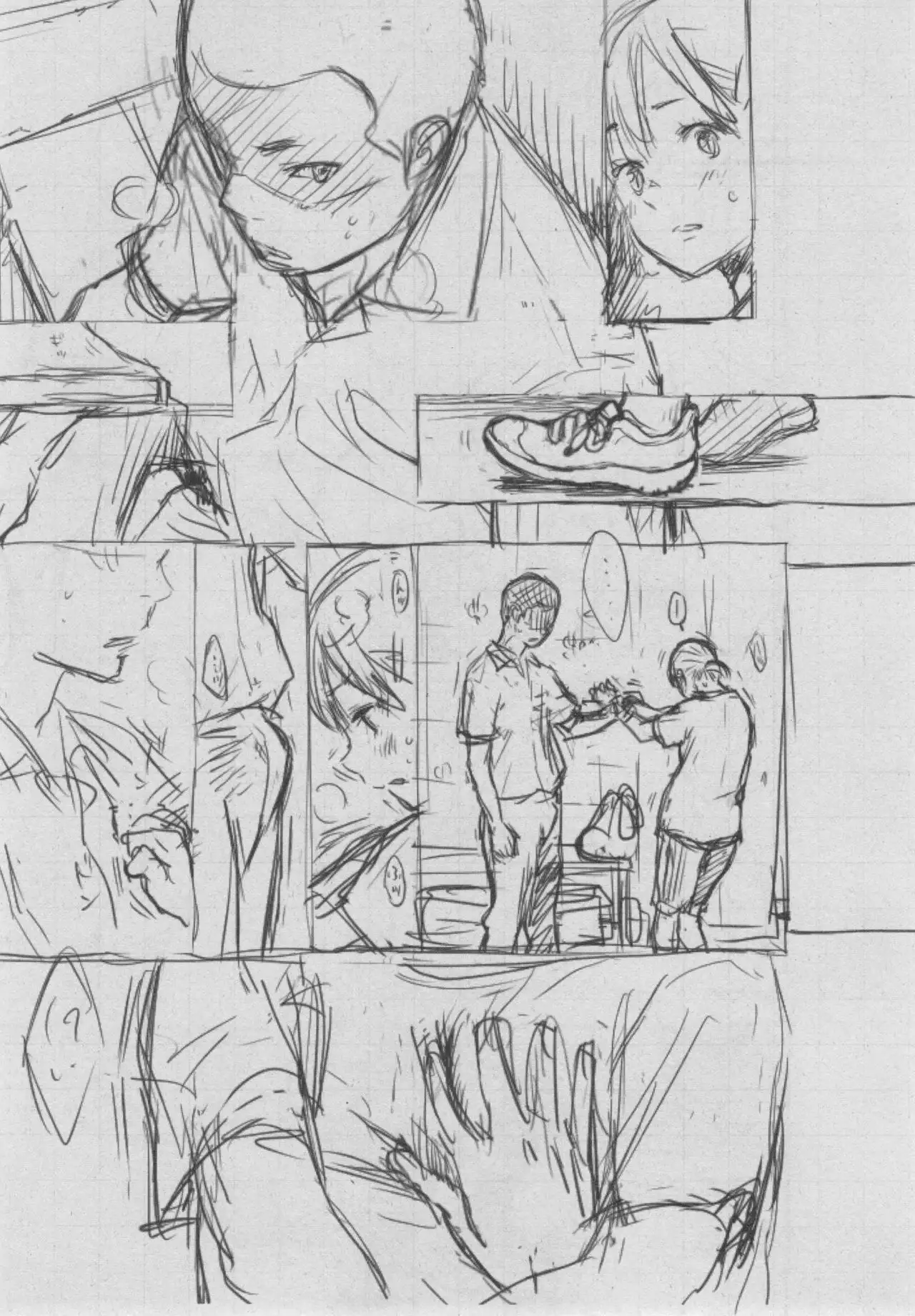 Gunjou Noise ~Shokaiban~