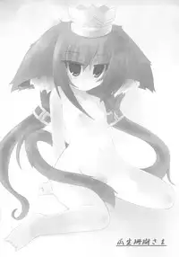 (Puniket 19) [Evo.R.B (Takayuki Hiyori)] flowers (7th Dragon)