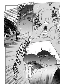 [Matsuda Shin] COSMIC RUIN [English]