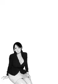 [Takasugi Kou] Ingi no Hate 1