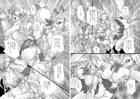 [Sakura Hiiro] Ero v Buri Futanari Chikan Densha (Bleach)