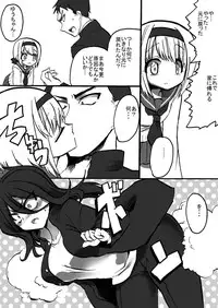 [Takashi] TS Kareshi to Ryoutou Kanojo