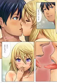 [Lasterk] Ichika no Sekai Seifuku Keikaku 02 (IS <Infinite Stratos>)