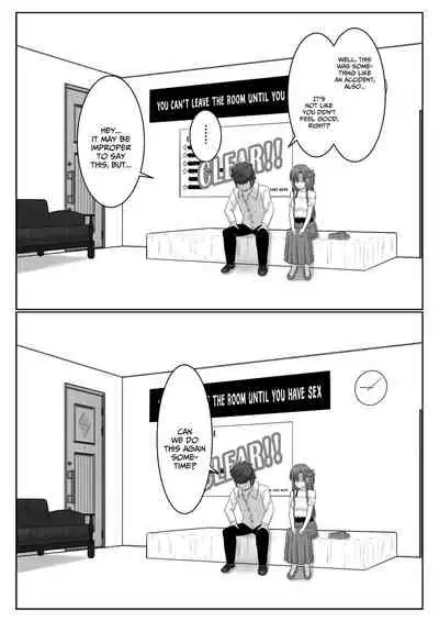 Dasshutsu Shitakattanode Kimi Igai no Hito to Sex Shichatte Gomennasai