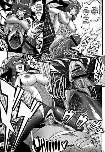 [Combat Ecchu] Hime to Dragon Ch.1-10 [English] [biribiri]