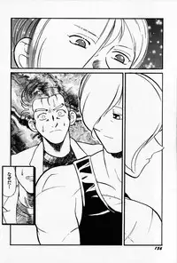 [Heaven-11] Oubaitouri