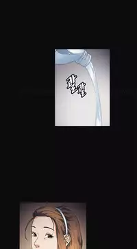 By Chance Ch.1-13 (English) (Ongoing)