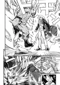 [IMAI Kami] BLACK SPOT Prefect Edition Part 1