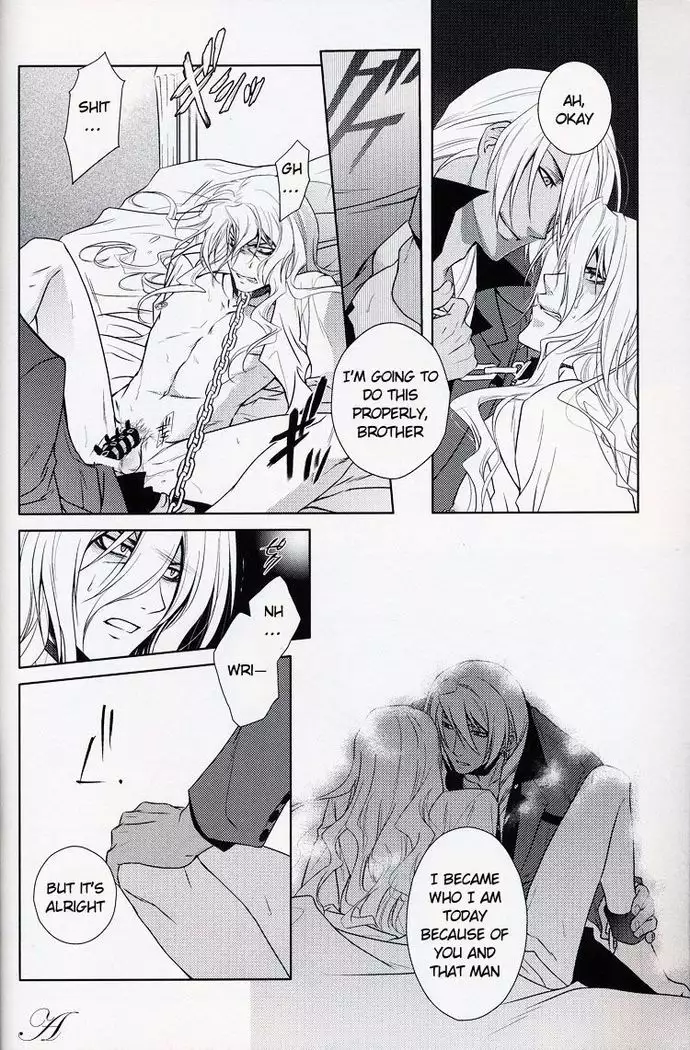 Kichiku Hibiki Kiri tte Kiseki ja ne?