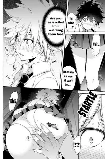 Boku no Iinazuke to Osananajimi ga Shuraba Sugiru Ver. 2