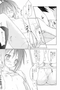 Manga Bangaichi 2009-06