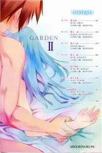 [Midori no Rupe] Garden II