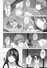 Action Pizazz DX 2014-12