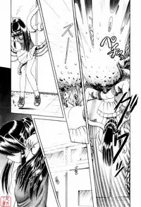 [Bow Rei] Himitsu No Hanazono ~Shokushu Mushi Jigoku Emaki~ [Chinese]